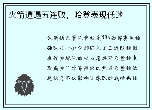 /uploads/images/20250524/huo-jian-zao-yu-wu-lian-bai-ha-deng-biao-xian-di-mi.webp